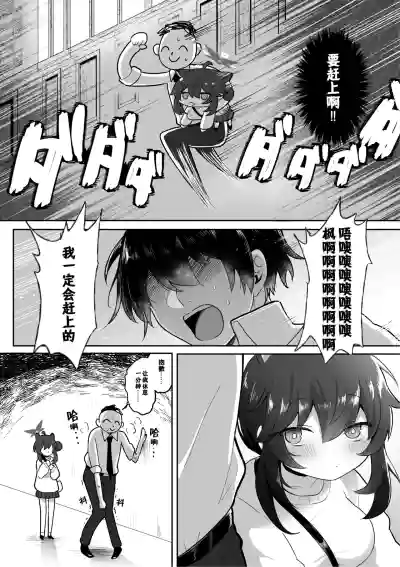 第11页图