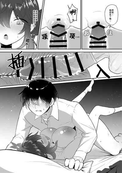 第27页图