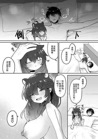 第47页图