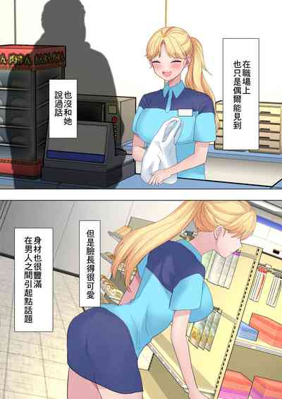 第3頁圖