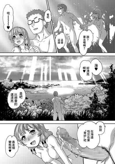第19頁圖