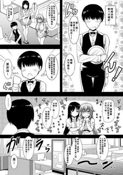 第131頁圖