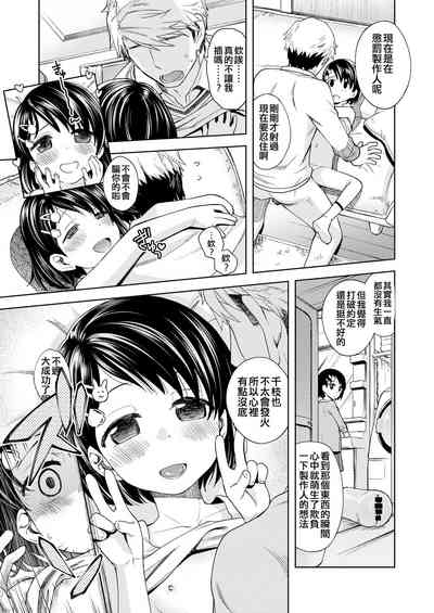 第15頁圖