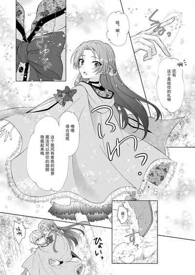 第39頁圖