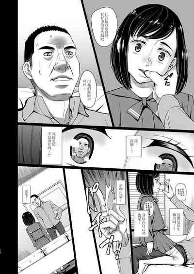 第11页图
