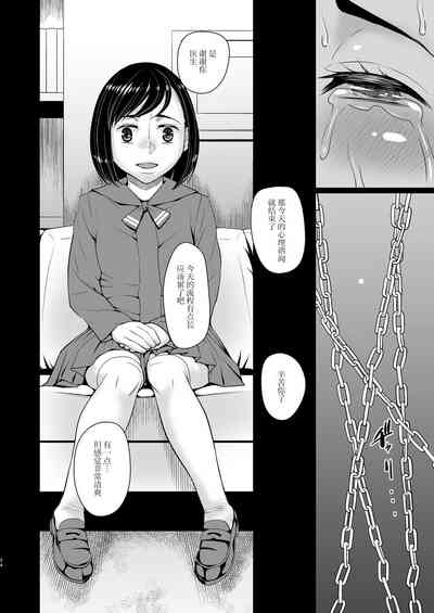 第35页图
