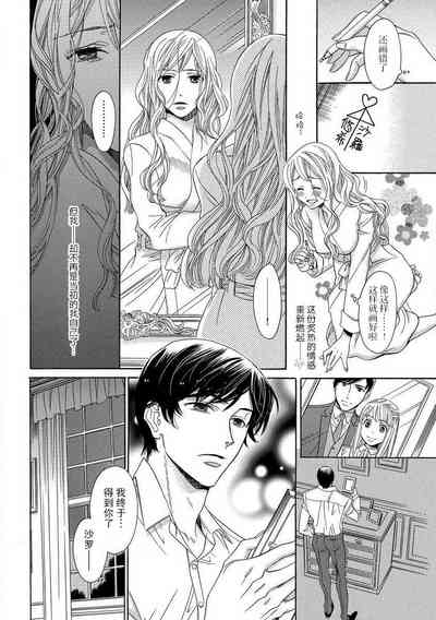 第15頁圖
