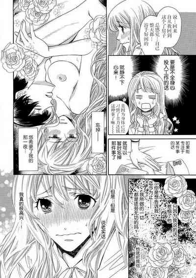 第31頁圖