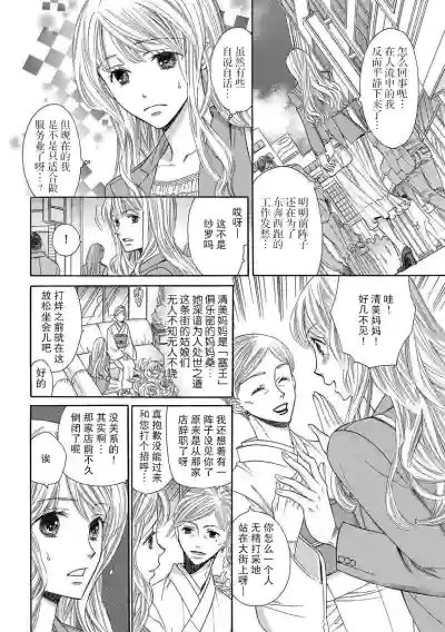 第39頁圖