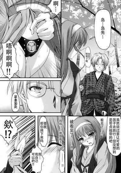 第11頁圖