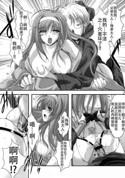 第23頁圖