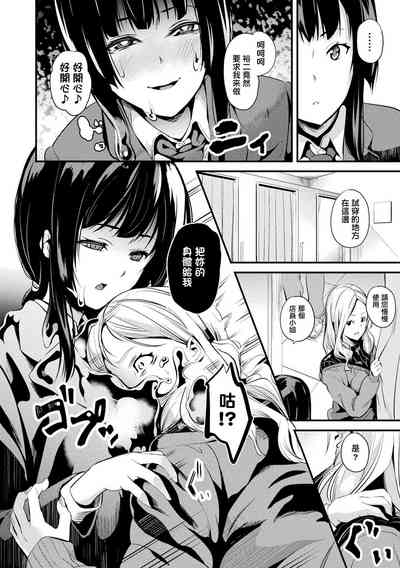 第103页图