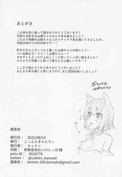第31頁圖