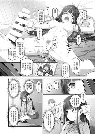 第27頁圖