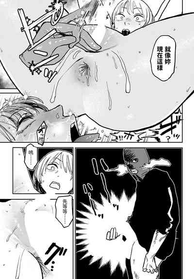 第11頁圖