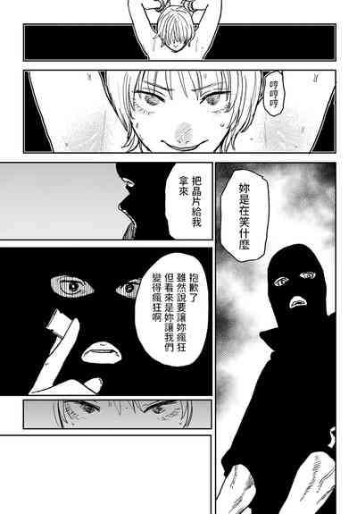 第15頁圖