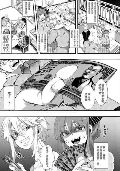 第115頁圖