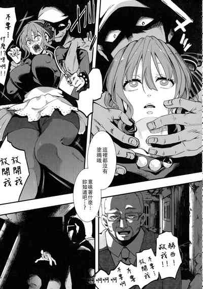 第119頁圖