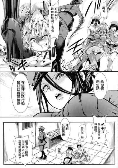 第11頁圖