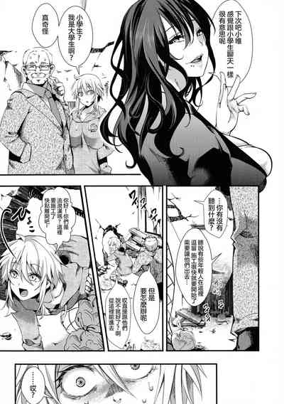 第139頁圖