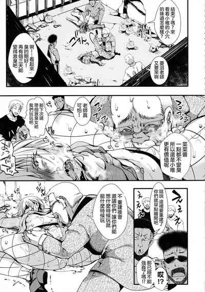 第155頁圖