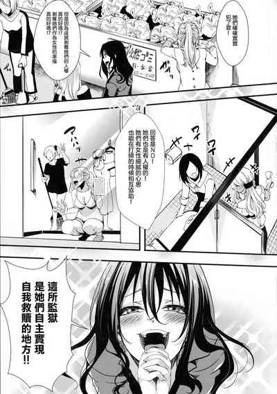 第159頁圖