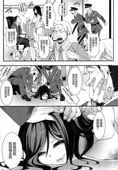 第203頁圖