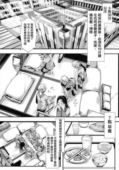 第35頁圖
