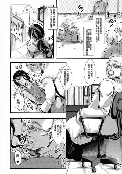 第47頁圖