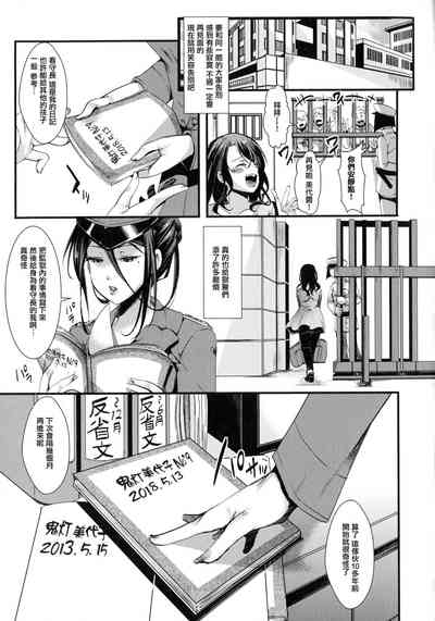 第59頁圖