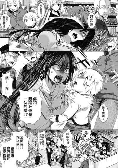 第63頁圖