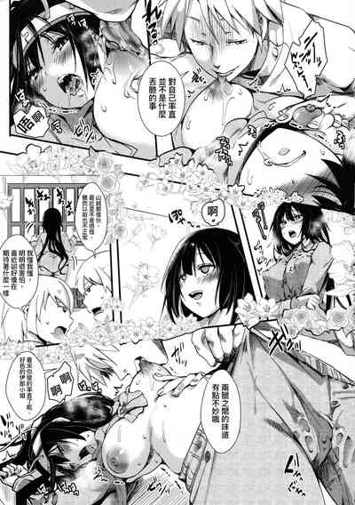 第75頁圖