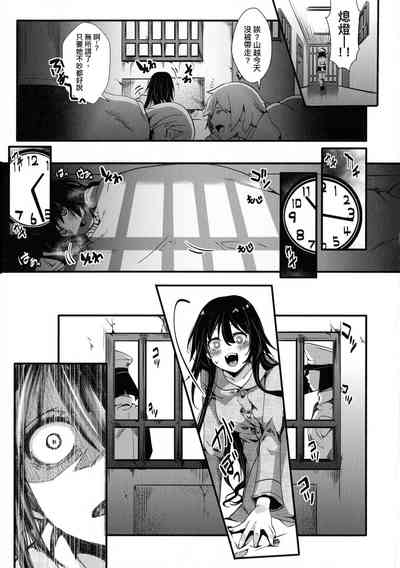 第79頁圖