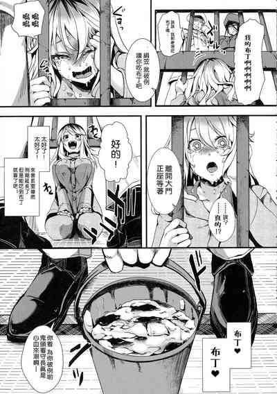 第99頁圖