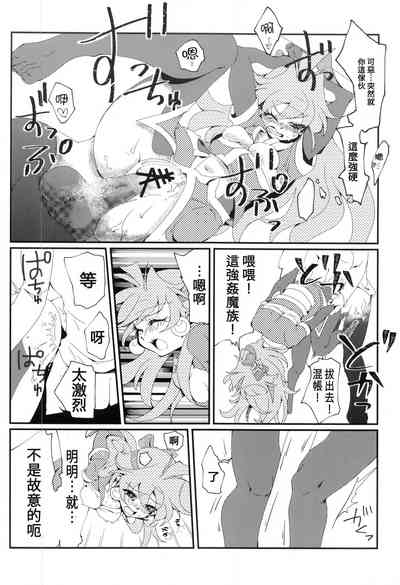 第15頁圖