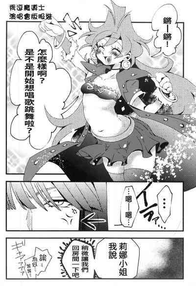 第23頁圖