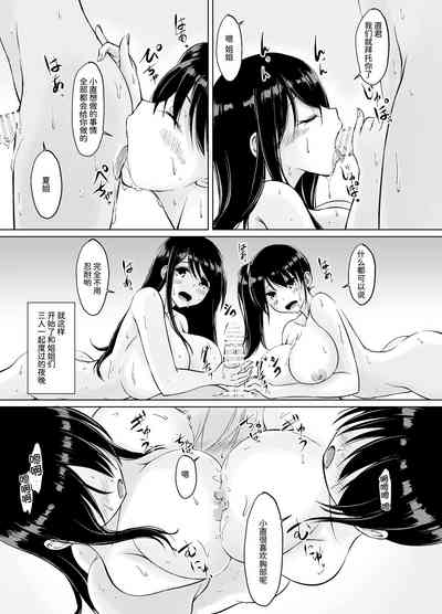 第39頁圖
