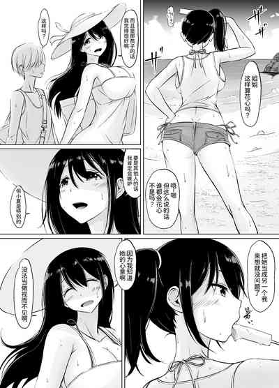 第63頁圖