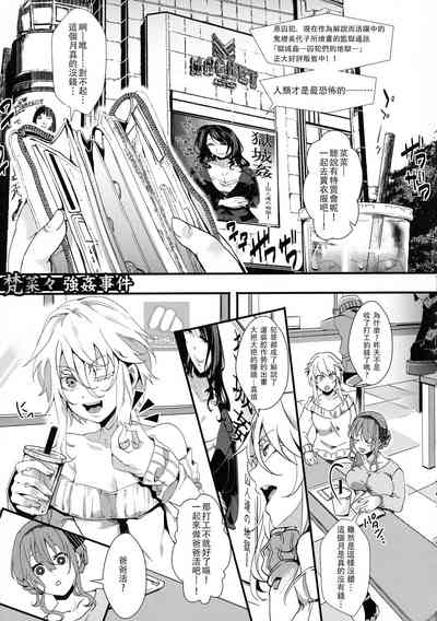 第111頁圖