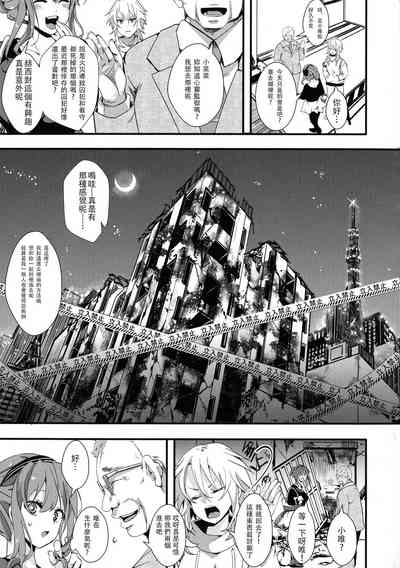 第115頁圖