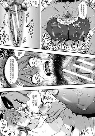 第123頁圖