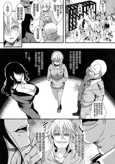 第135頁圖