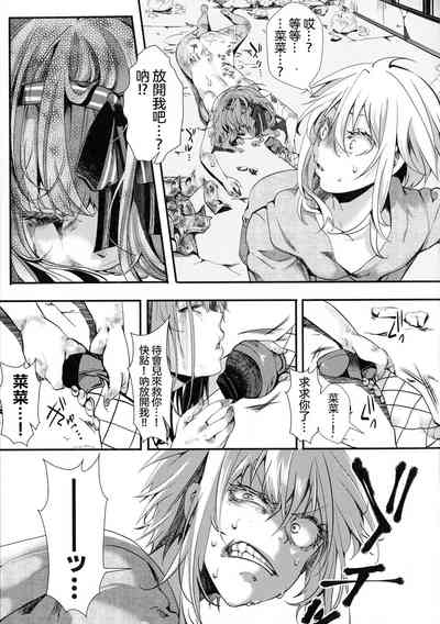 第139頁圖