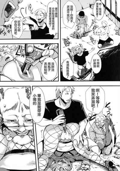 第143頁圖