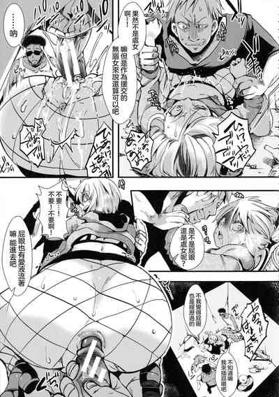第147頁圖