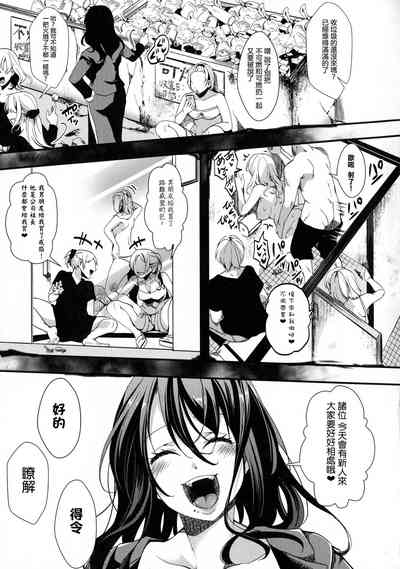 第159頁圖