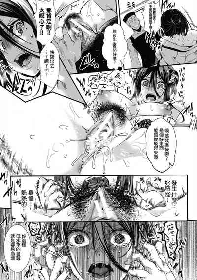 第175頁圖