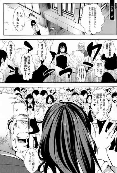 第203頁圖