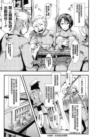第35頁圖
