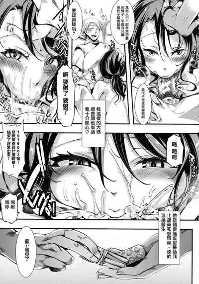 第39頁圖